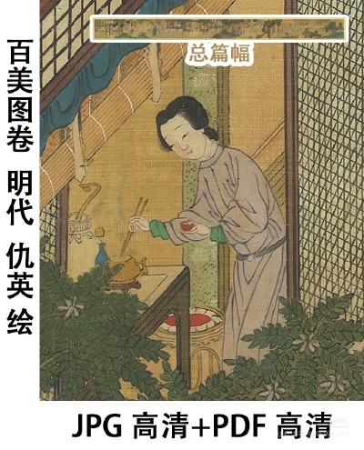 。