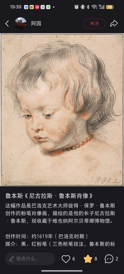 。