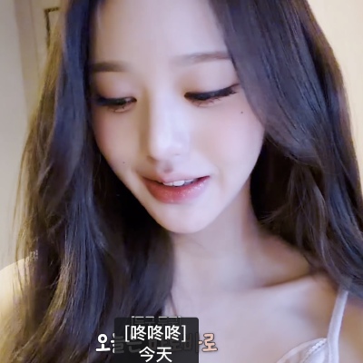 漂亮的御姐有杀气