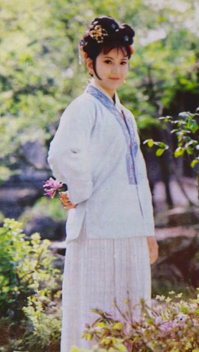 红