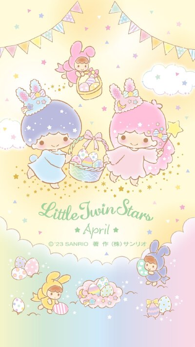 kiki lala
