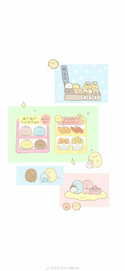 壁纸·图源微博