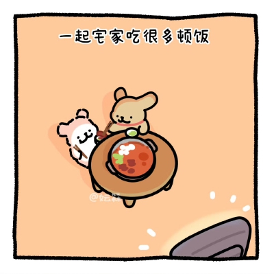 线条小狗