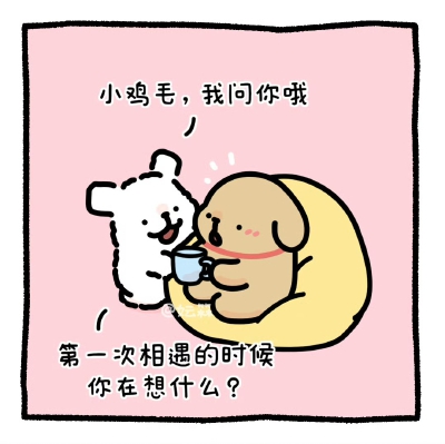 线条小狗