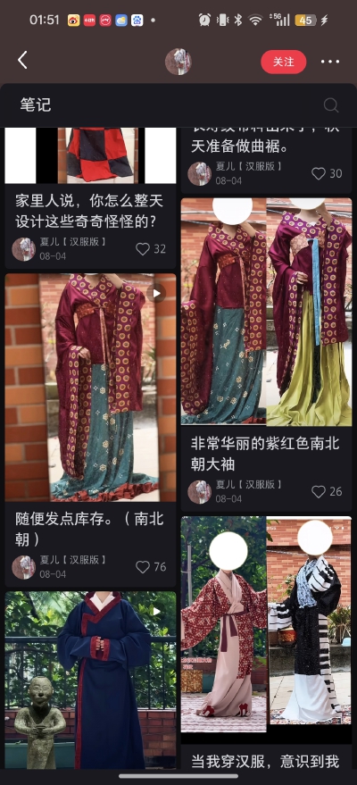 。