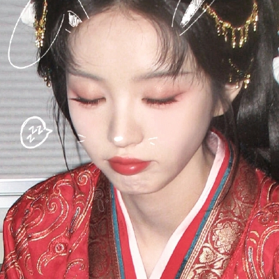 是不是有点太对劲了
记得单收，单收=单图收藏