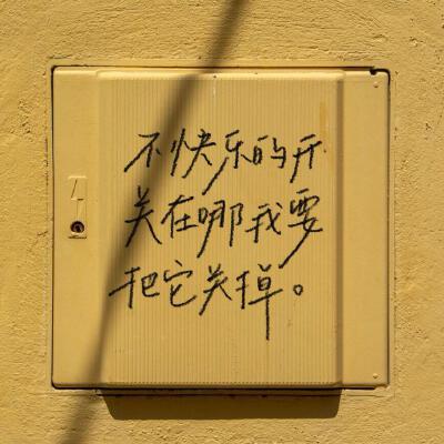 背景图