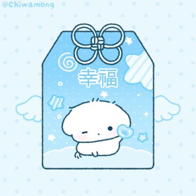 软绵绵的小狗宝ฅᐢ•ﻌ•ᐢฅ
©️： chiwamong ​​​