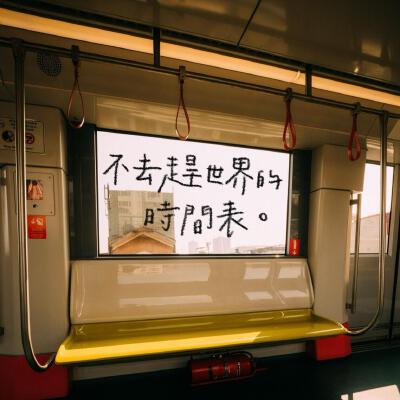 背景图