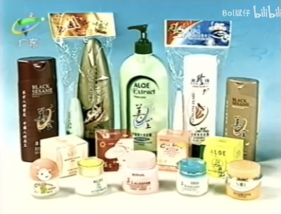 广东名臣系列产品