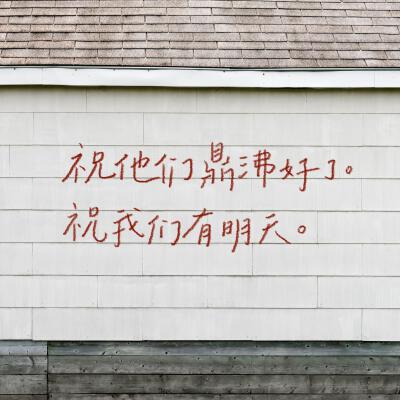 背景图