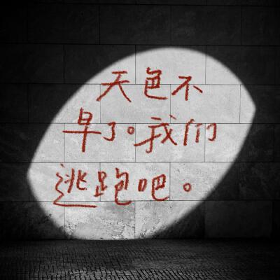 背景图