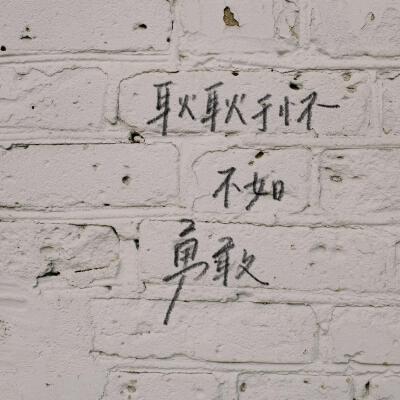 背景图