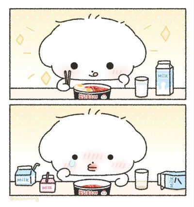 软绵绵的小狗宝ฅᐢ•ﻌ•ᐢฅ
©️： chiwamong ​​​