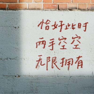 背景图