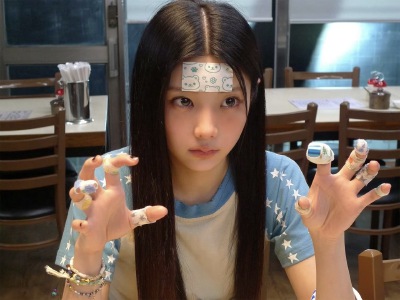 ILLIT wonhee李沅禧