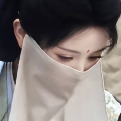 真玉无心