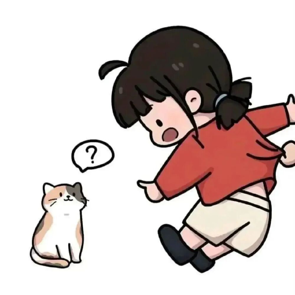 一对児