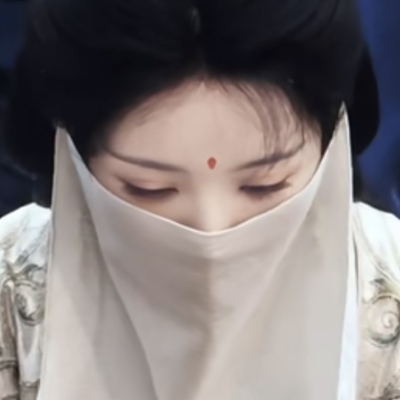 真玉无心