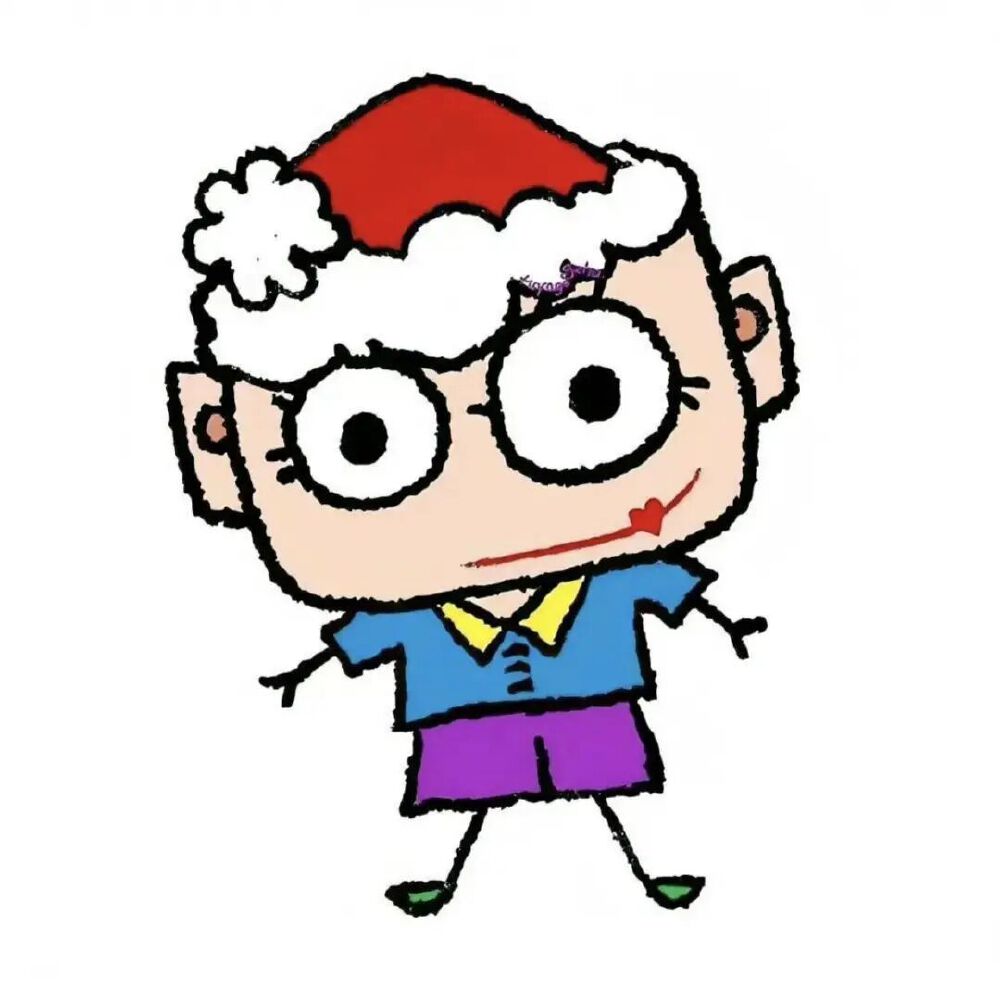 一对児