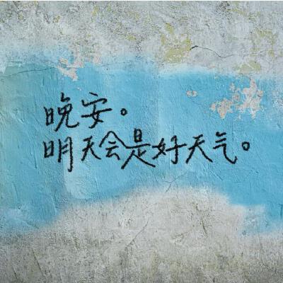 背景图
