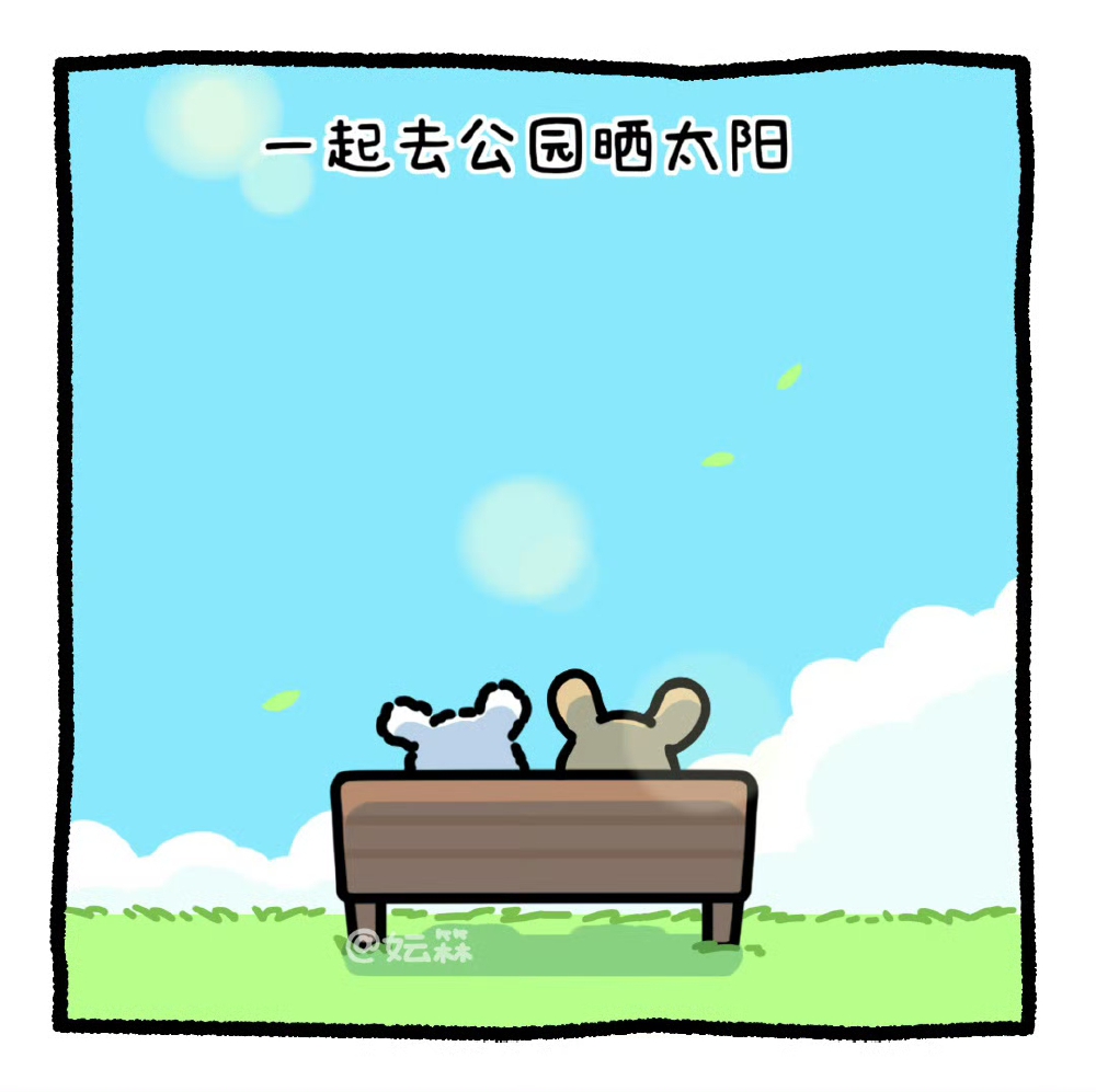 线条小狗