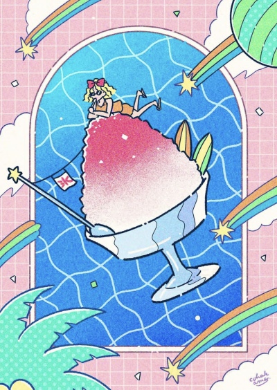 星球甜品/饮料