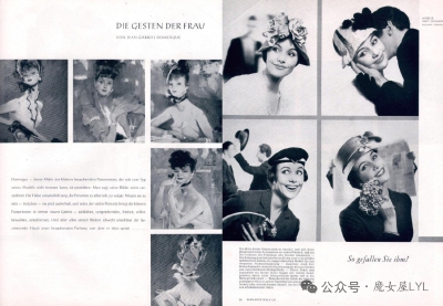 百年前的德国时尚杂志《ELEGANTE WELT》优雅世界