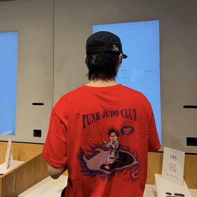  | 男头 等你 就像等一场好天气