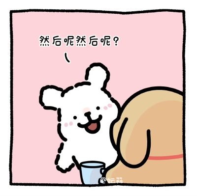 线条小狗