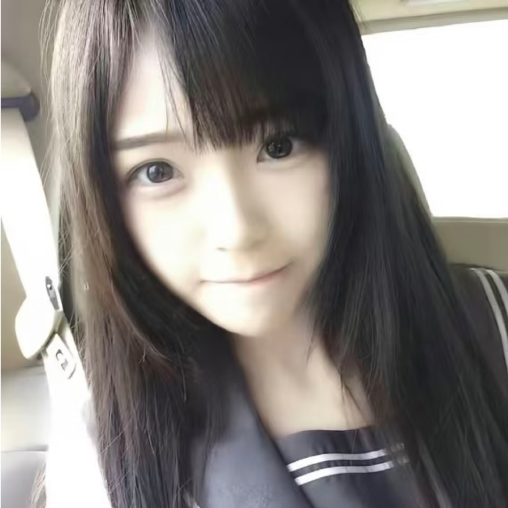 自用