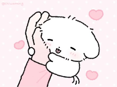 软绵绵的小狗宝ฅᐢ•ﻌ•ᐢฅ
©️： chiwamong ​​​