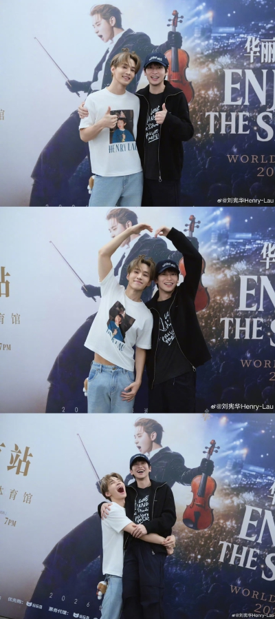 刘宪华Henry-Lau：
我在北京“宪场”找到我的“保温杯”了！@彭昱畅 
#刘宪华EnjoyTheShow世界巡演# 