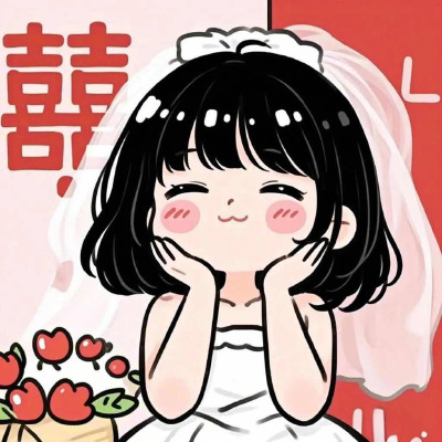 动漫情头