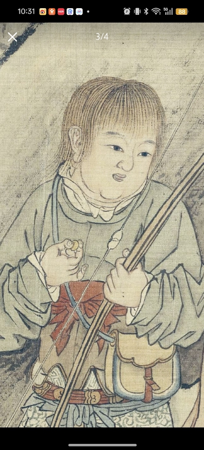 。