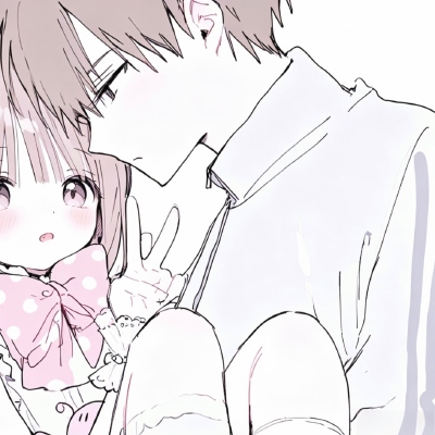 自用