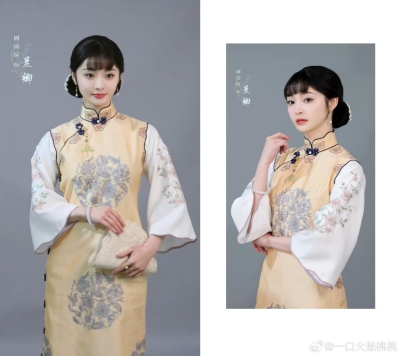 周洁琼