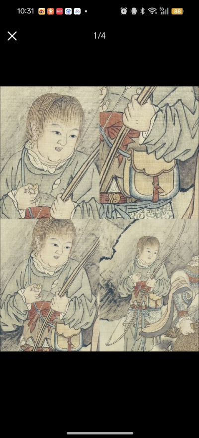 。