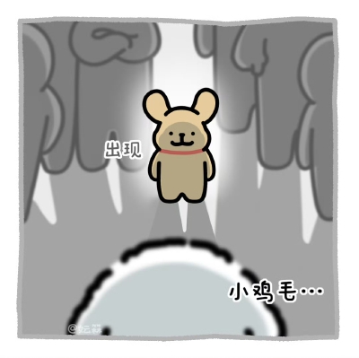 线条小狗