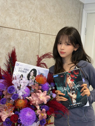 小羊