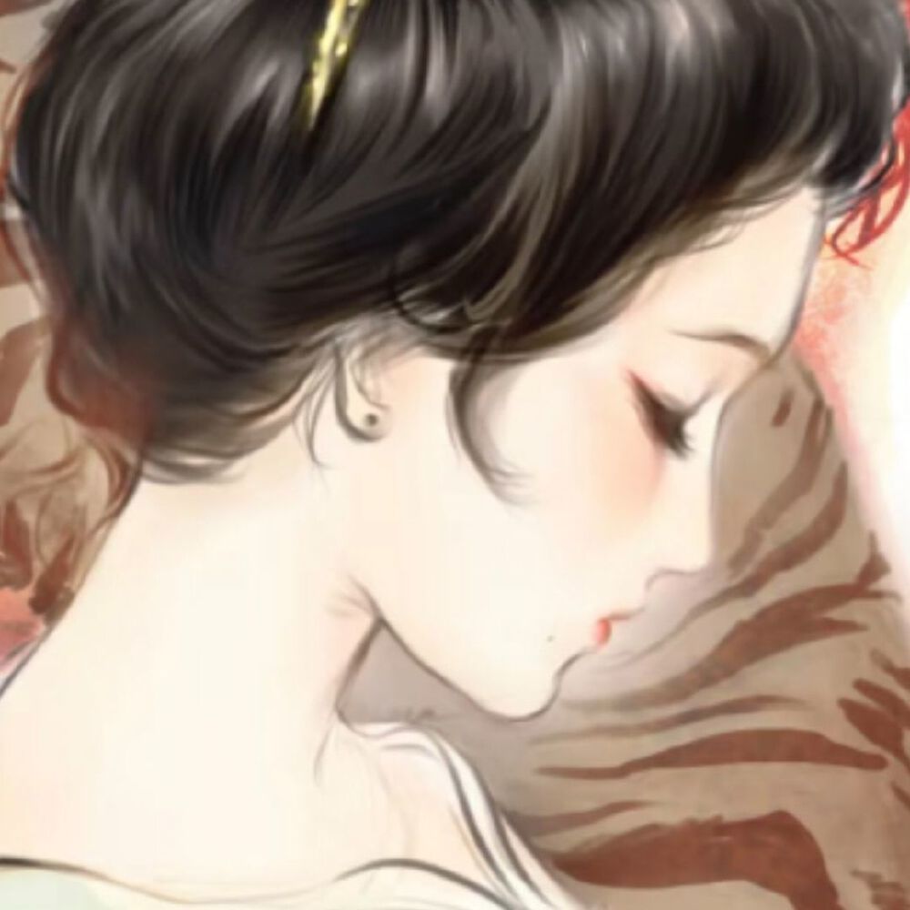 与虎谋皮