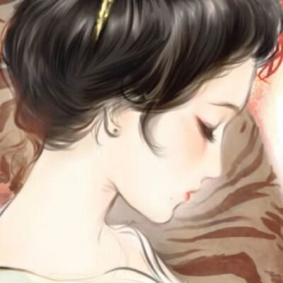 与虎谋皮