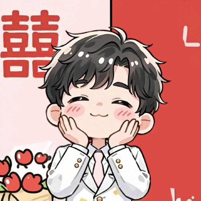 动漫情头