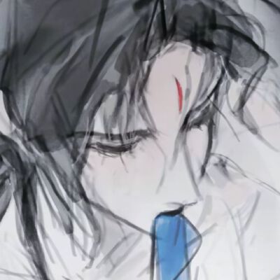 不愿
