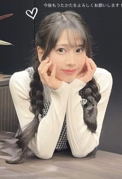 莲