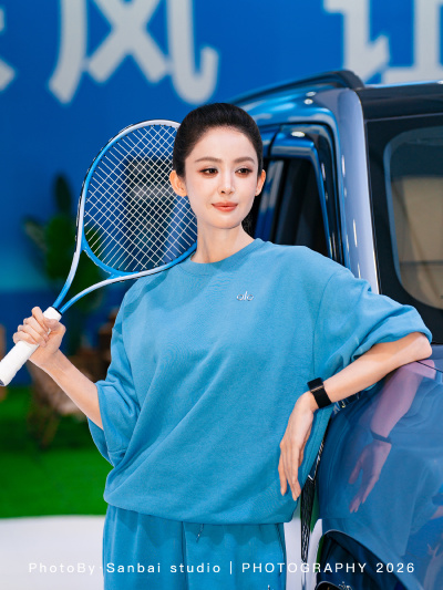 古力娜扎