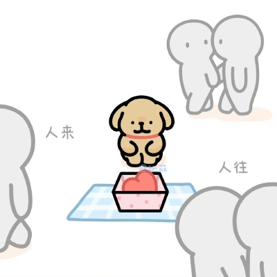 线条小狗