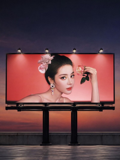 迪丽热巴