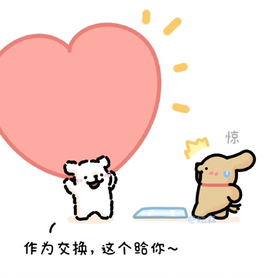 线条小狗