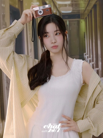 TWICE
